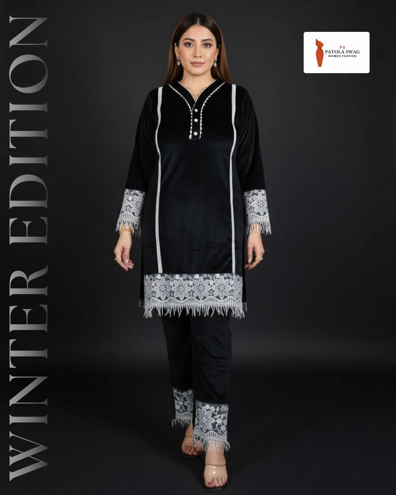 Corduroy Pattern with Lace sequence Coords